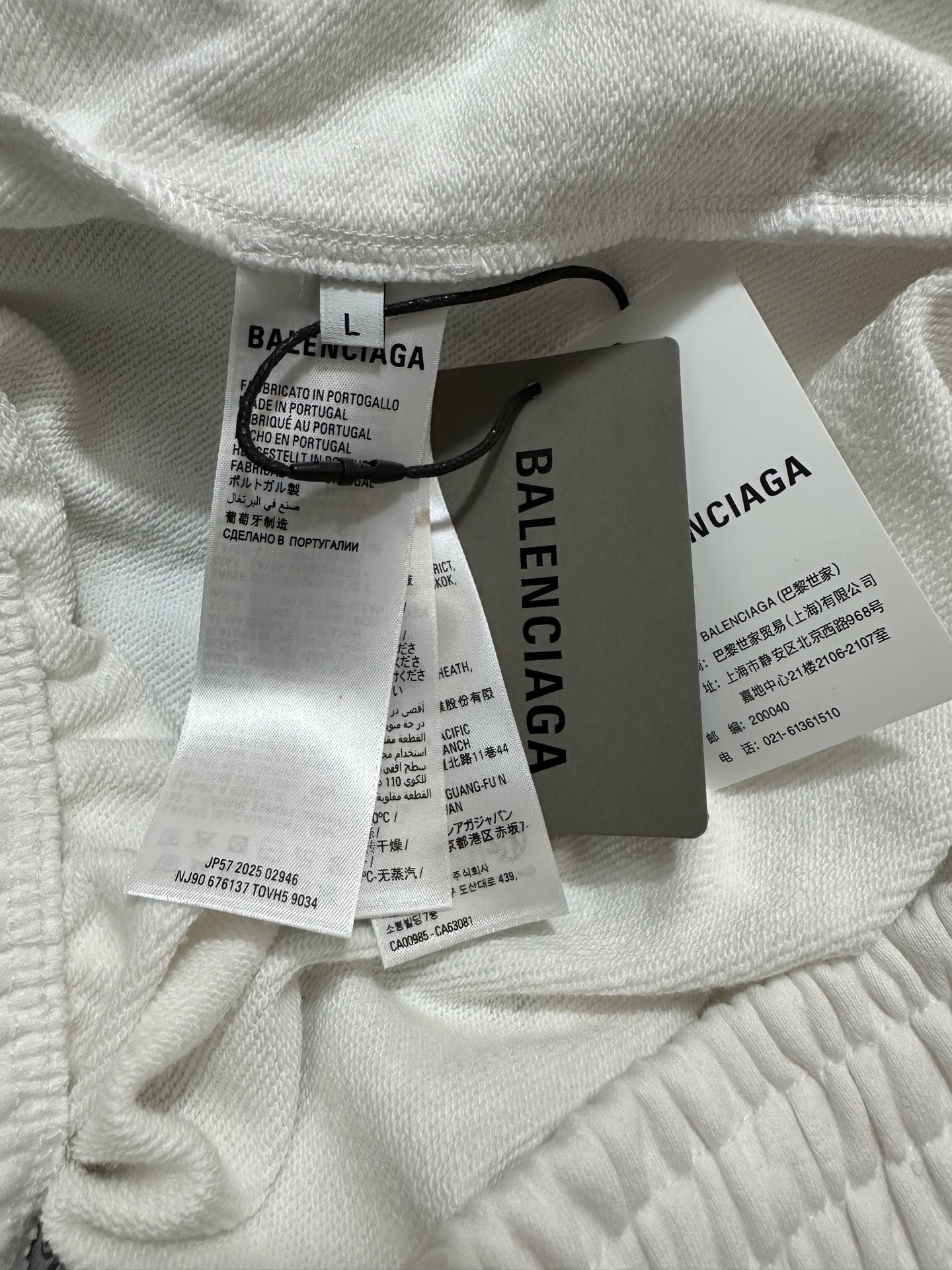 Balenciaga Balenciaga 巴黎世家 26ss 3m刺绣印花休闲短裤