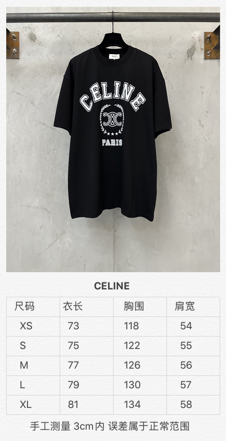셀린느 26SS 남성 반팔 154963 Celine T Shirt 상세 이미지 20