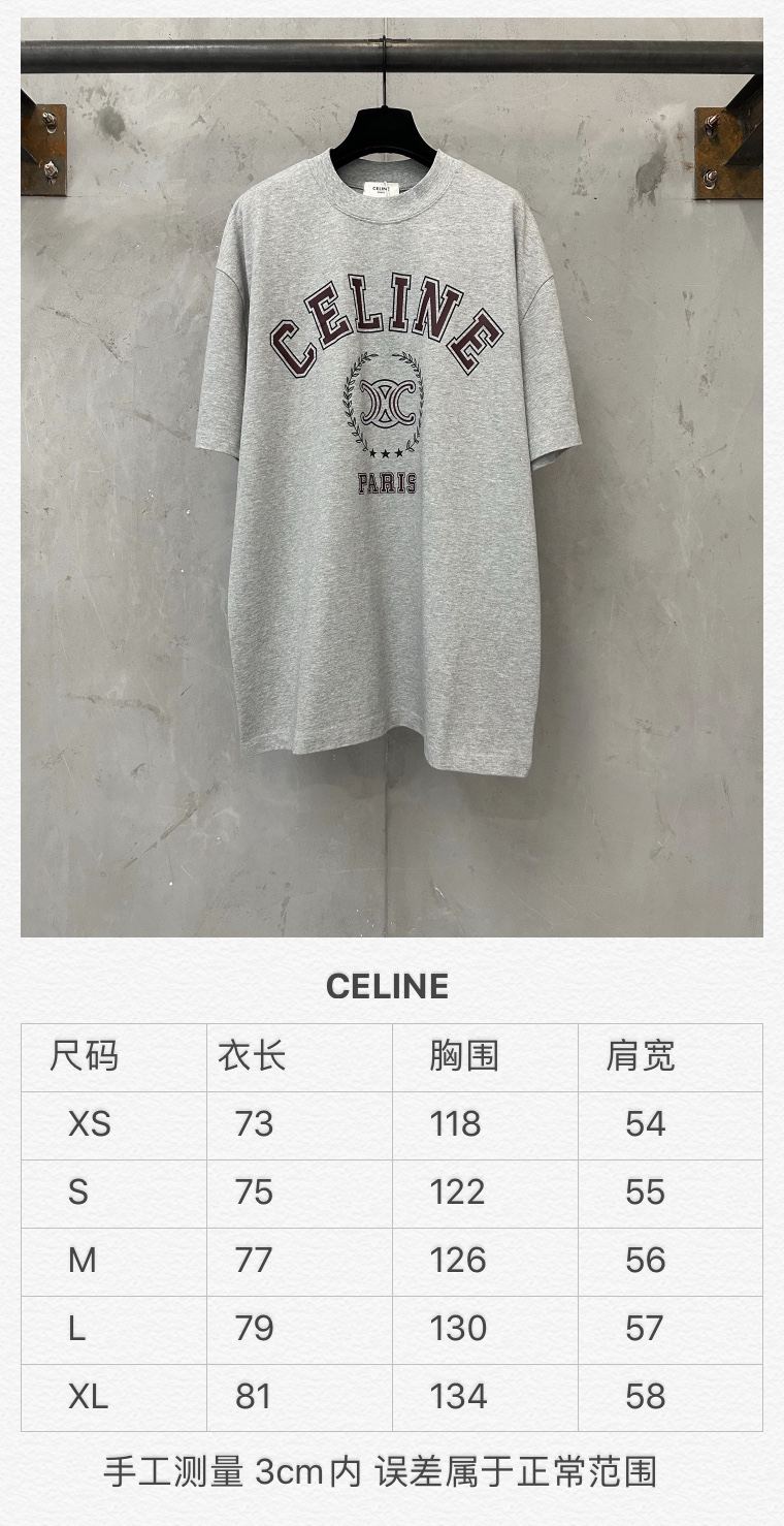 셀린느 26SS 남성 반팔 154962 Celine T Shirt 상세 이미지 18