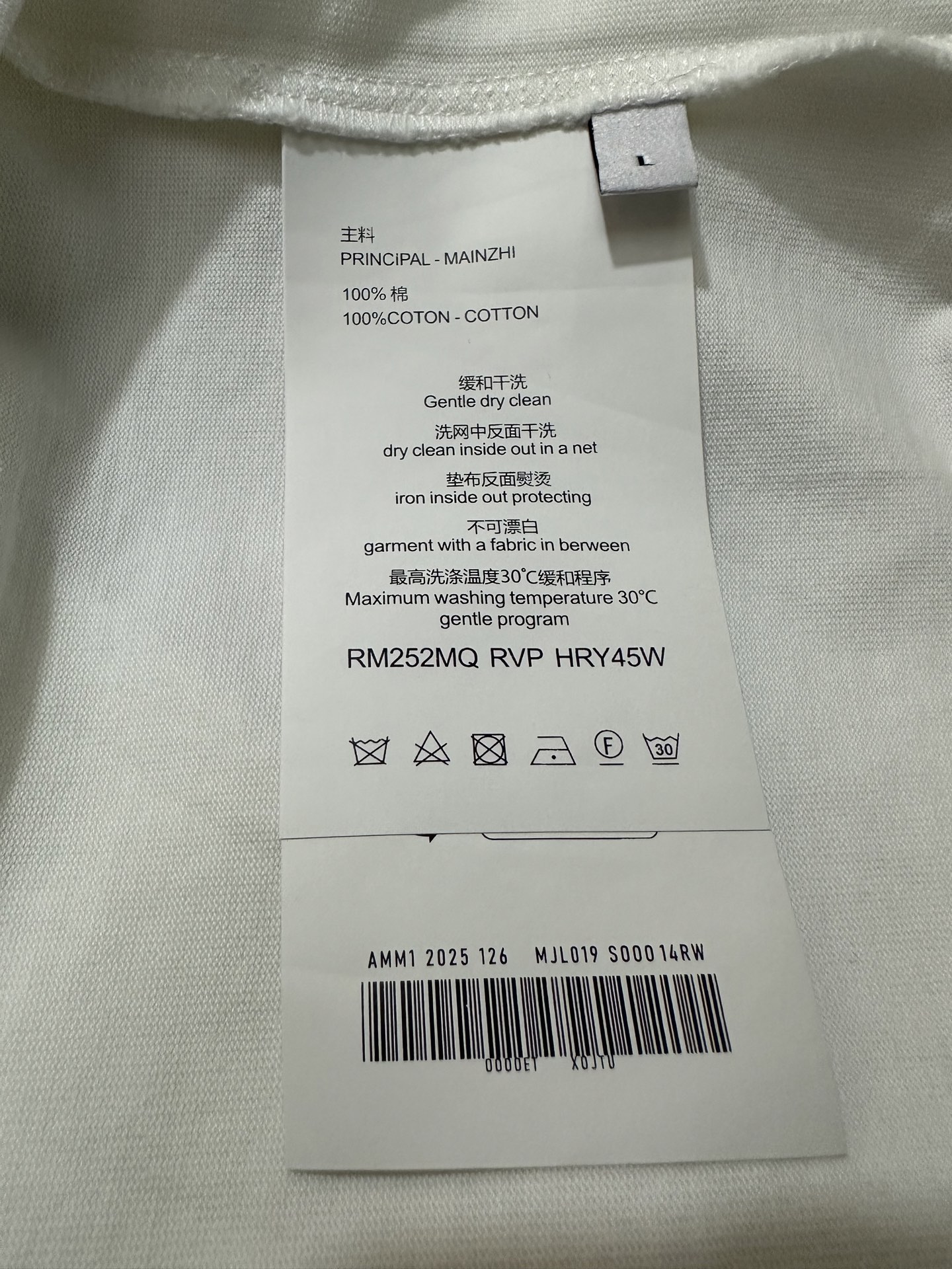 셀린느 26SS 남성 긴팔 154961 Celine Long Sleeve 상세 이미지 9