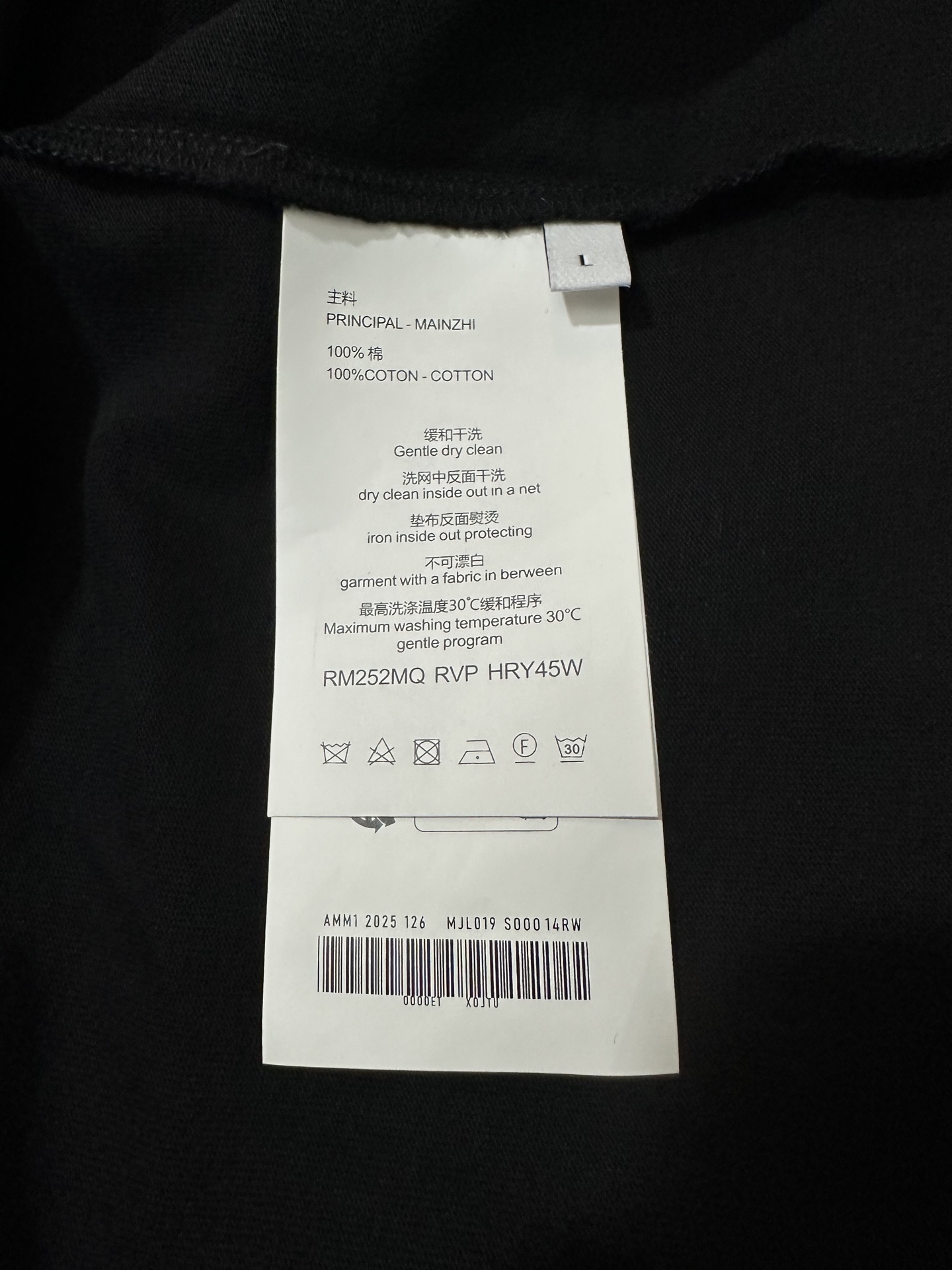 셀린느 26SS 남성 긴팔 154960 Celine Long Sleeve 상세 이미지 9