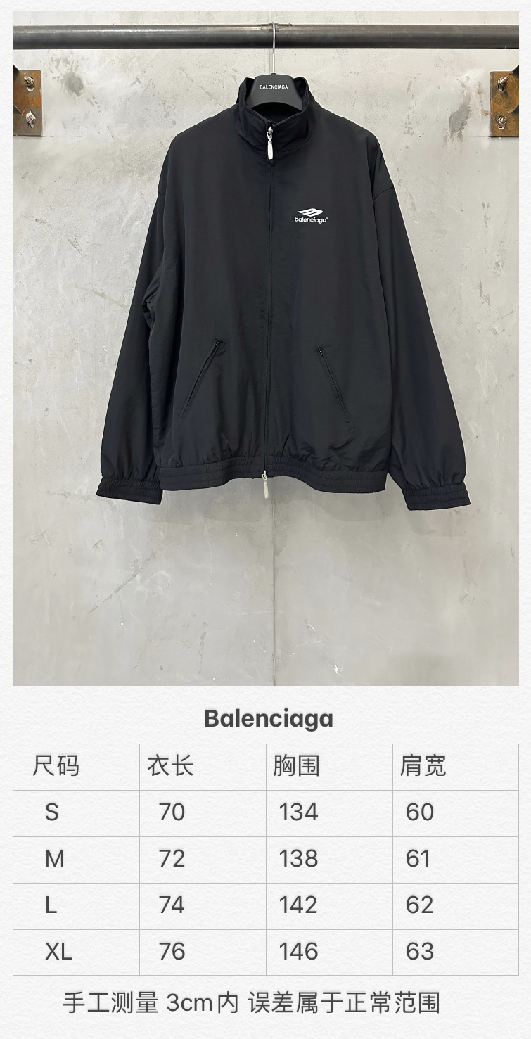 발렌시아가 남성 자켓 154970 Balenciaga Jacket 상세 이미지 26