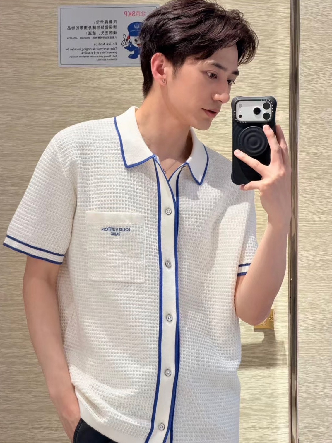 루이비통 26SS 남성 반팔 154964 Louis Vuitton T Shirt 상세 이미지 19
