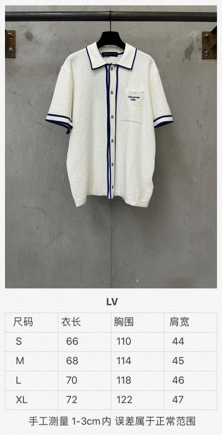 루이비통 26SS 남성 반팔 154964 Louis Vuitton T Shirt 상세 이미지 23