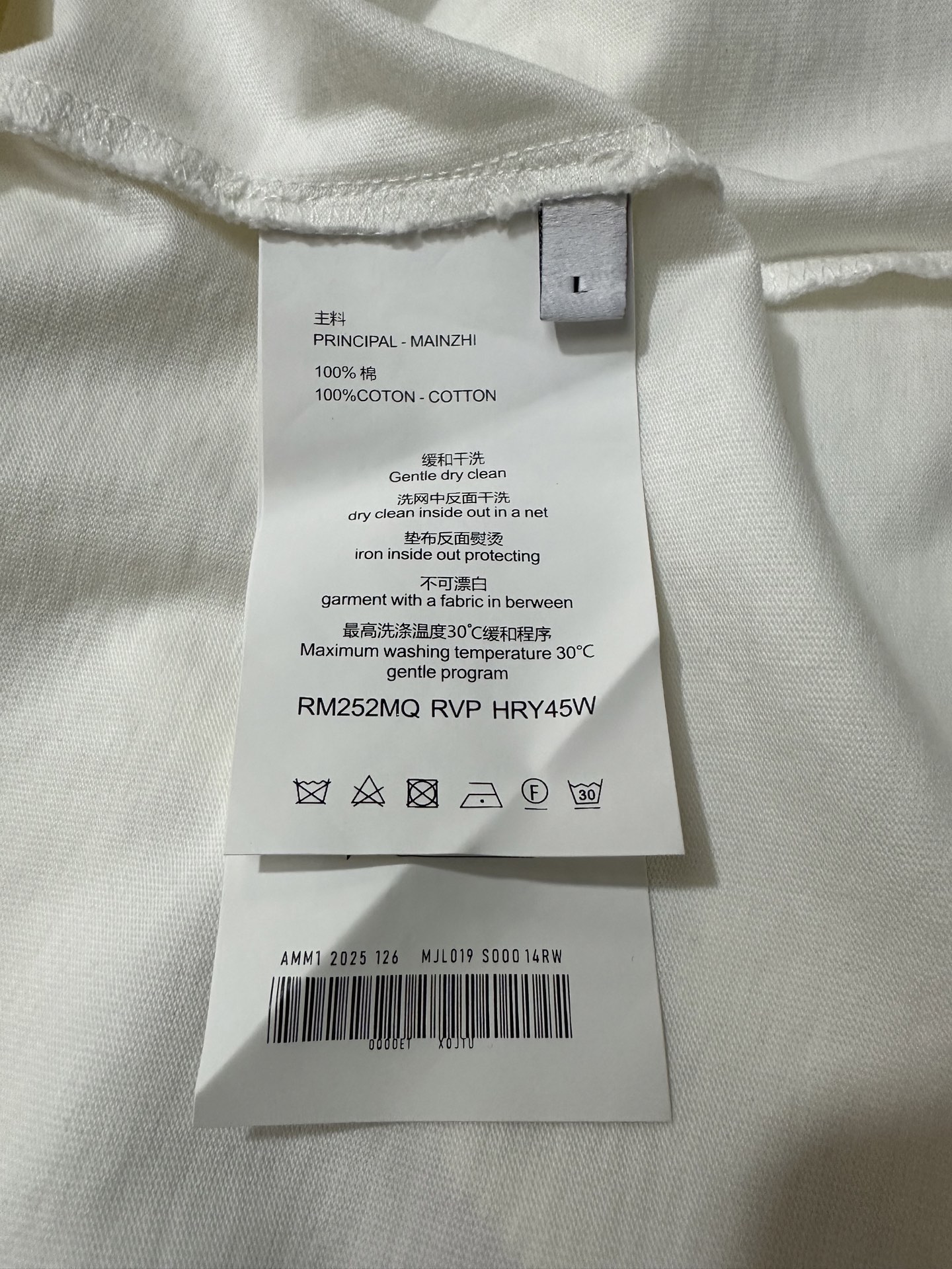 아크네스튜디오 남성 긴팔 154958 Acne Studios Long Sleeve 상세 이미지 9