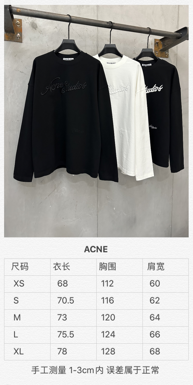아크네스튜디오 남성 긴팔 154957 Acne Studios Long Sleeve 상세 이미지 24