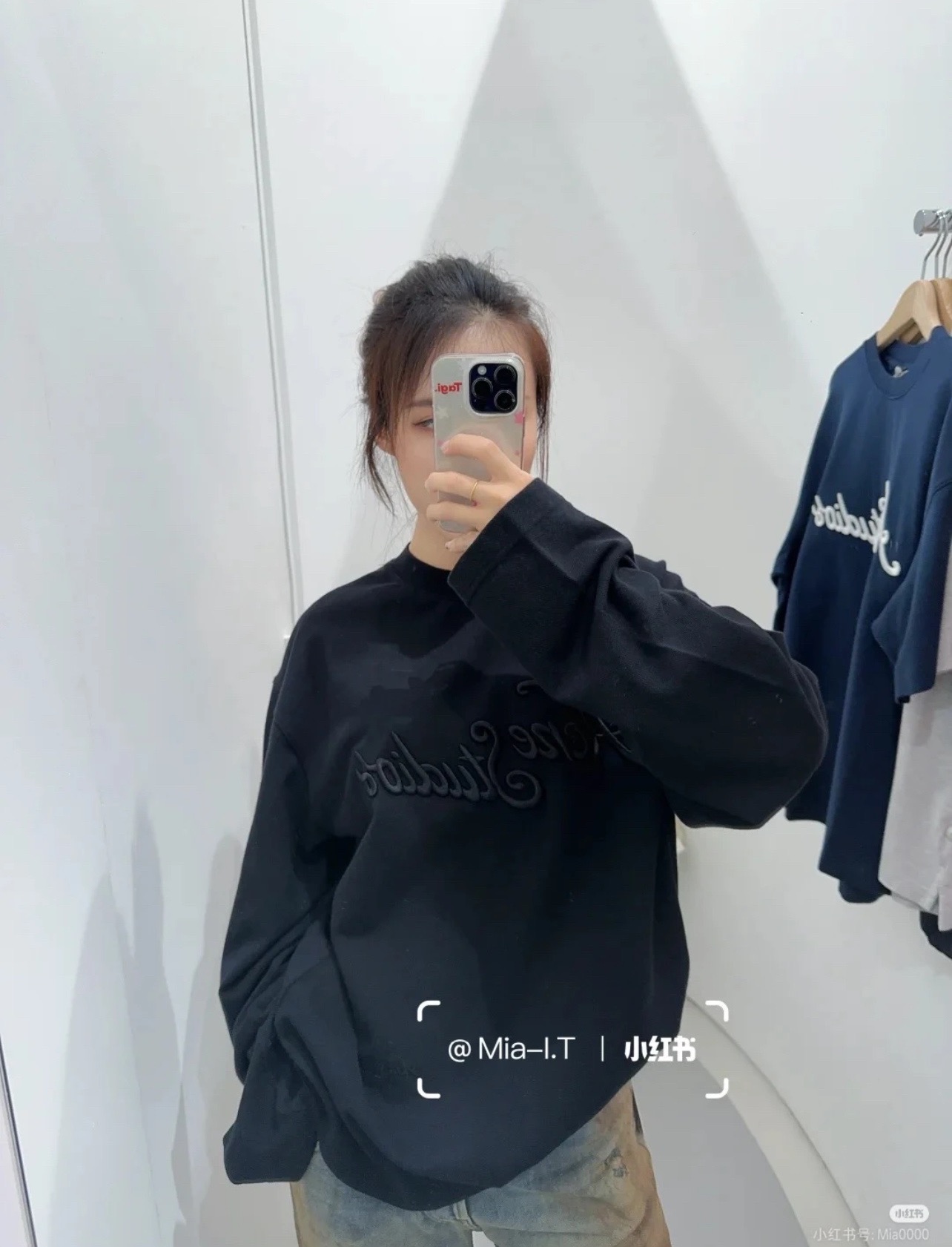 아크네스튜디오 남성 긴팔 154957 Acne Studios Long Sleeve 상세 이미지 17