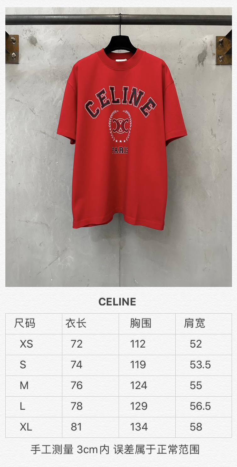 셀린느 26SS 남성 반팔 154967 Celine T Shirt 상세 이미지 16