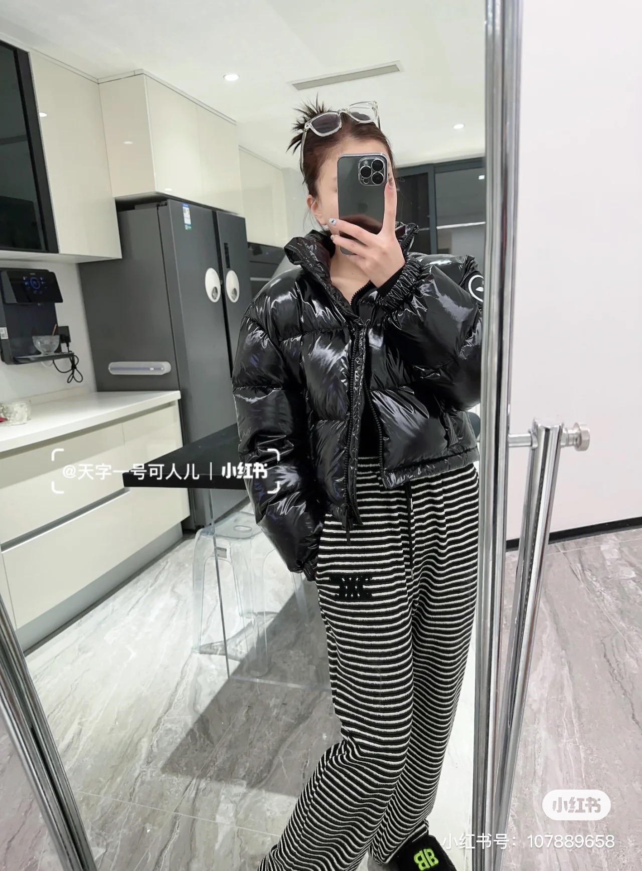 Celine AAAA
 Clothing Pants & Trousers Black White Casual