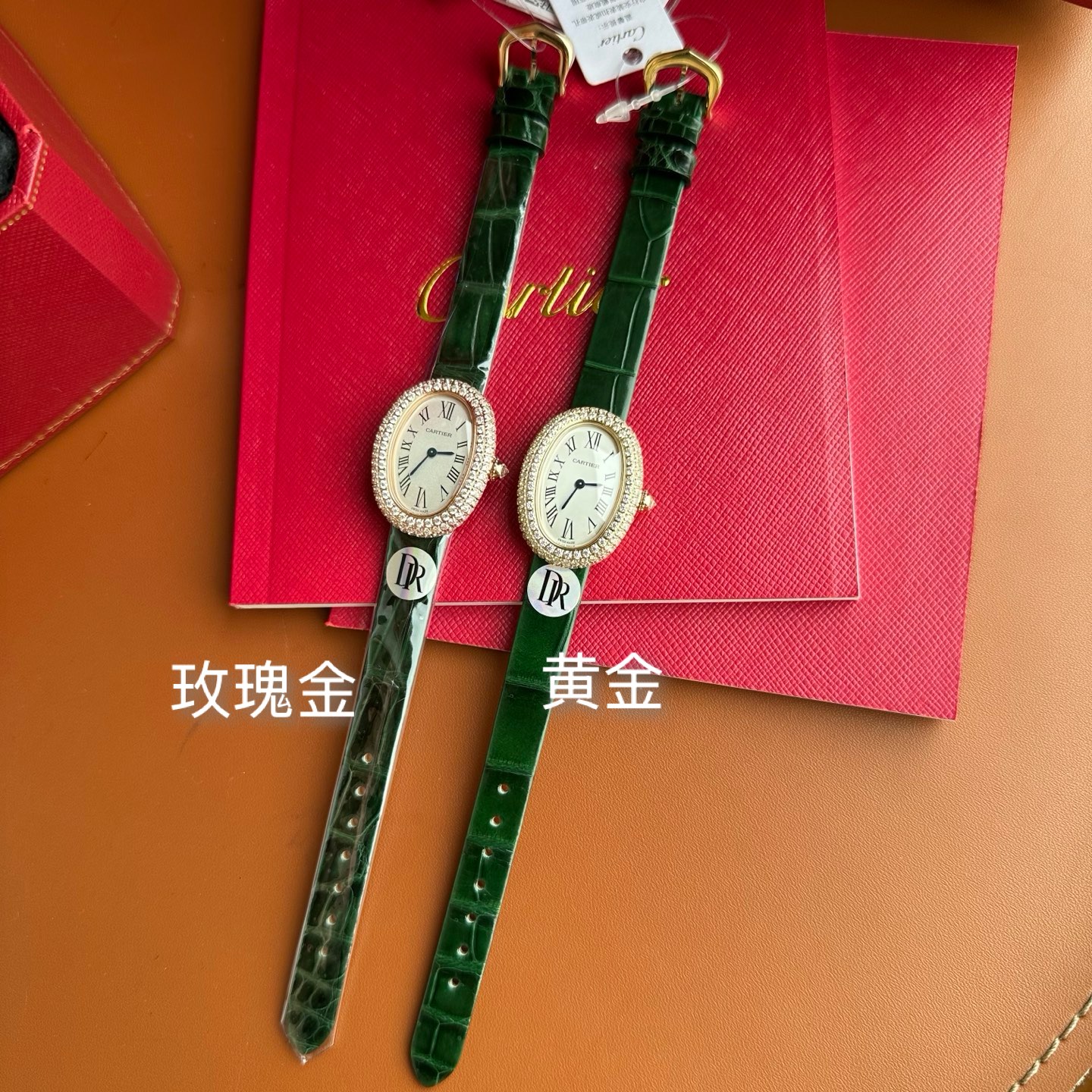 NO:586500,DR Cartier bathtub full of diamonds new model gold full of diamonds vs rose gold full of diamonds,,cartier,gold19860909DR卡地亚浴缸满钻 新款 黄金满钻 vs 玫瑰金满钻,,cartier,gold,Watch