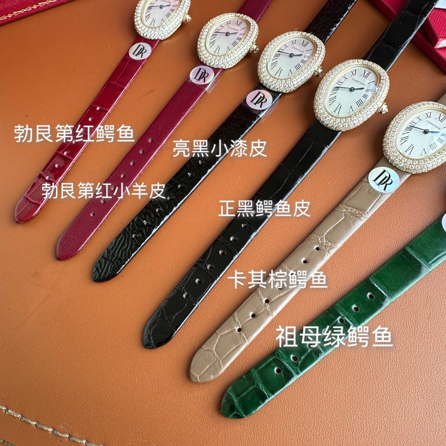 NO:586505,DR Cartier bathtub full of diamonds, Geneva new model, gold full of diamonds vs rose gold full of diamonds,,cartier,gold19860909DR卡地亚浴缸满钻 日内瓦新款 黄金满钻 vs 玫瑰金满钻,,cartier,gold,Watch