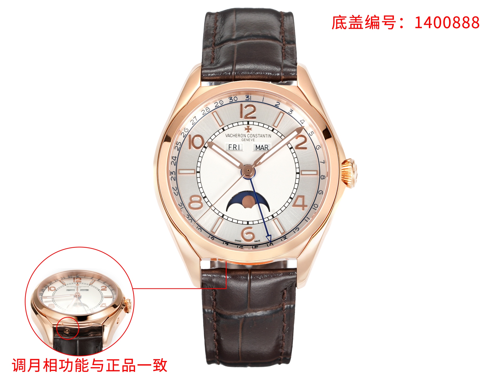 NO:148920,White Gold KM factory masterpiece - [VC Vacheron Constantin Wulu - FIFTYSIX full calendar series] watch!  The bottom cover number is 1400888. [Model] 4000E/000A-B/B439/B438/B065 [Case] ​​Size 40mm×12.8mm, truly synchronized original. The screw-in crown and unique box-type sapphire crystal mirror improve wear resistance while retaining the retro charm of the FIFTYSIX Wulu series. [Dial] Two rectangular windows at 12 o'clock can display the week and month respectively. The date display is located on the outer edge of the dial, indicated by a baked blue hand with arrows. The 6 o'clock position is the moon phase display, composed of a blue night sky and a platinum moon. The scale circle is equipped with Arabic numerals made of platinum and rod-shaped hour markers, which complement the deep moon phase disc. [Movement] strives for perfection at any cost and lasts for 18 months. It has been newly developed 2460  QCL/1 automatic winding movement perfectly corrects the shortcomings of other versions in the market ① The balance wheel position is consistent with the original version; ② All the quick-tuning button positions and functions are exactly consistent with the original version. ③ The calendar pointer is consistent with the original version and is hidden under the hour hand. The subtleties show the true seal, and truly achieve the only highest version in the market!  [Watch Buckling] Plaid calfskin strap imported from Italy, the stainless steel folding buckle is a half-Malta cross shape, polished to show low-key elegance., christian louboutin, vacheron, cowhide19860909白 金 KM工厂力作——【VC江诗丹顿伍陆之型—FIFTYSIX全日历系列】腕表！认准底盖编号1400888.【型号】4000E/000A-B/B439/B438/B065【表壳】尺寸40mm×12.8mm,真正同步原装.旋入式表冠和造型独特的盒式蓝宝石水晶镜面,提升耐磨耐用性的同时,保留了FIFTYSIX伍陆之型系列的复古韵味.【表盘】12点钟位置两个矩形视窗,分别可以显示星期和月份.日期显示位于表盘外缘,由带箭头的烤蓝指针指示.6点钟位置为月相显示,由蓝色的夜空和白金月亮组成.刻度圈配以白金材质的阿拉伯数字和棒状时标,与深邃的月相盘相映生辉.【机芯】不惜成本力求完美历时18个月,全新研发2460 QCL/1自动上链机芯,完美修正市场其他版本的不足之处①摆轮位置与原版一致；②所有快调按键位置及功能均与正品完全一致.③日历指针等位与原版一致隐藏于时针之下.细微之处见真章,真正做到市场唯一最高版本！【表带扣】格纹意大利进口小牛皮表带,精钢折叠式表扣呈半马耳他十字造型,经抛光处理,尽显低调优雅.,,christian louboutin,vacheron,cowhide,Watch