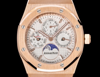 Audemars Piguet 26684ST detail 4