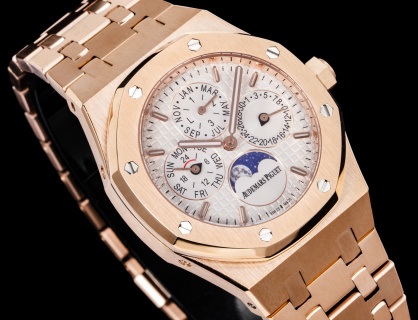 Audemars Piguet 26684ST detail 3