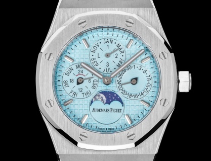 Audemars Piguet 26684ST detail 4