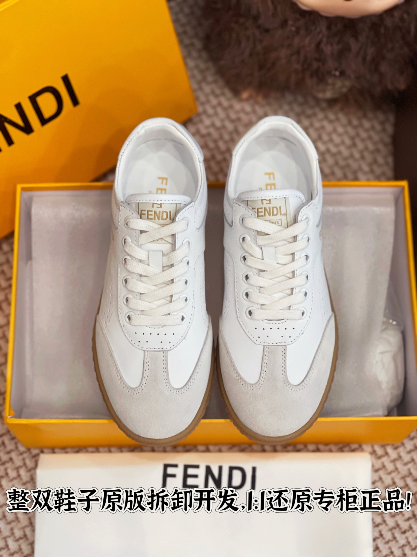 NO:257111,Full details are welcome to compare casually, casual shoes/sports shoes, sneakers19860909细节全对版 欢迎随意对比,休闲鞋/运动鞋,sneakers,Women's Shoes