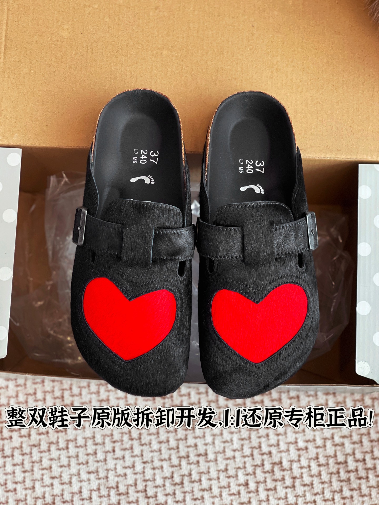 NO:257066,All details are well matched. Welcome to compare it casually, half-drag19860909细节全对版 欢迎随意对比,半拖,Women's Shoes