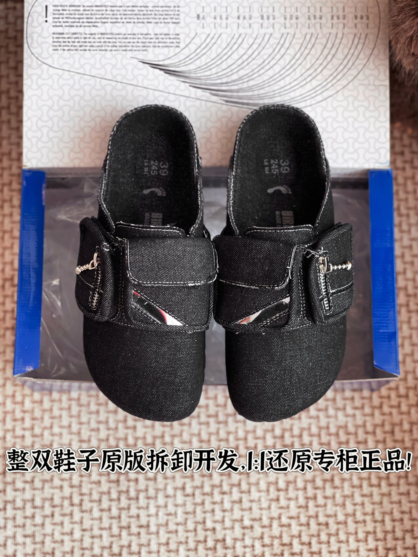 NO:257088,All details are well matched. Welcome to compare it casually, half-drag19860909细节全对版 欢迎随意对比,半拖,Women's Shoes