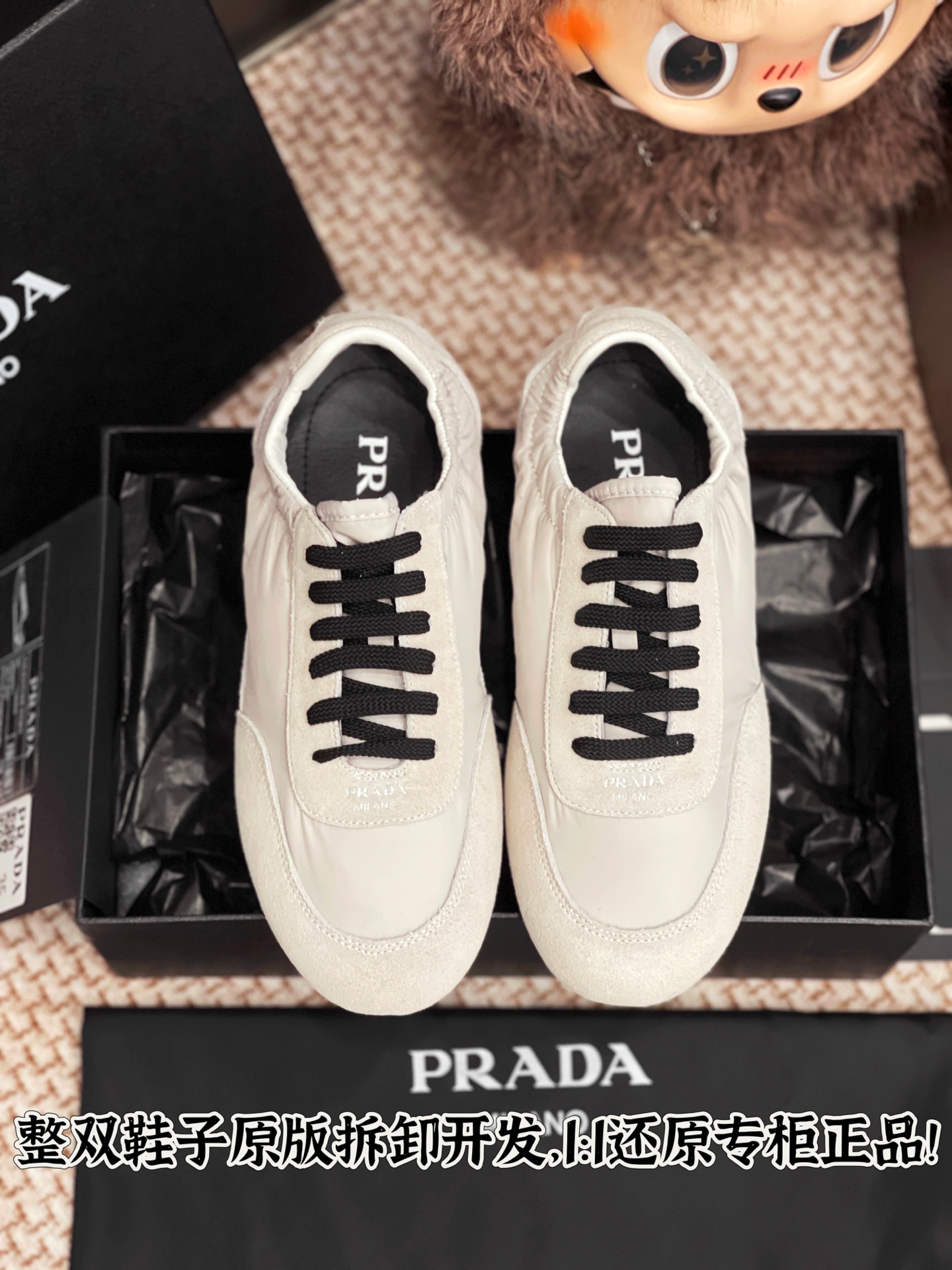 NO:258751,Full details are welcome to compare casually, casual shoes/sports shoes, sneakers19860909细节全对版 欢迎随意对比,休闲鞋/运动鞋,sneakers,Women's Shoes