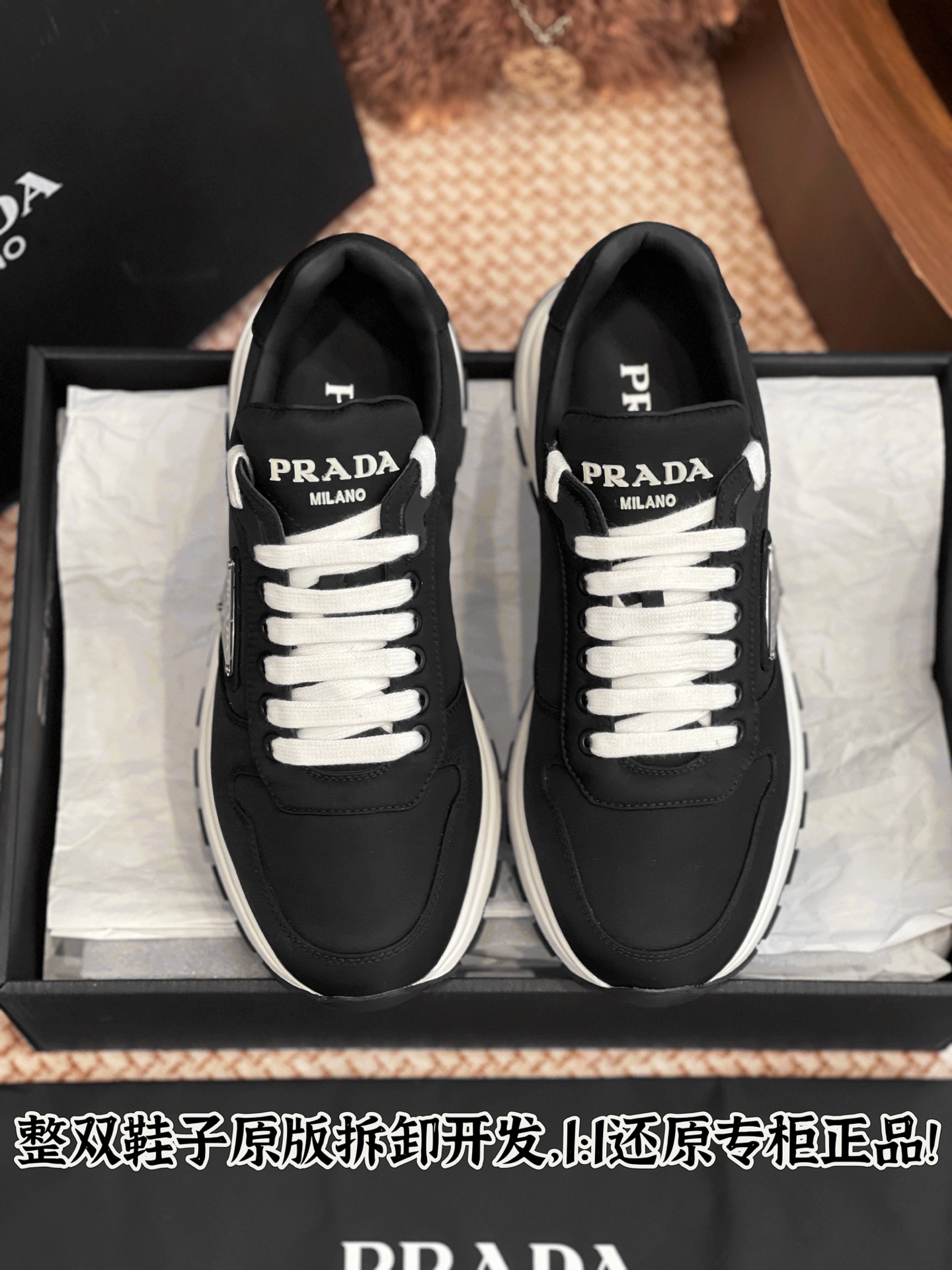 NO:258760,Full details are welcome to compare casually, casual shoes/sports shoes, sneakers19860909细节全对版 欢迎随意对比,休闲鞋/运动鞋,sneakers,Women's Shoes