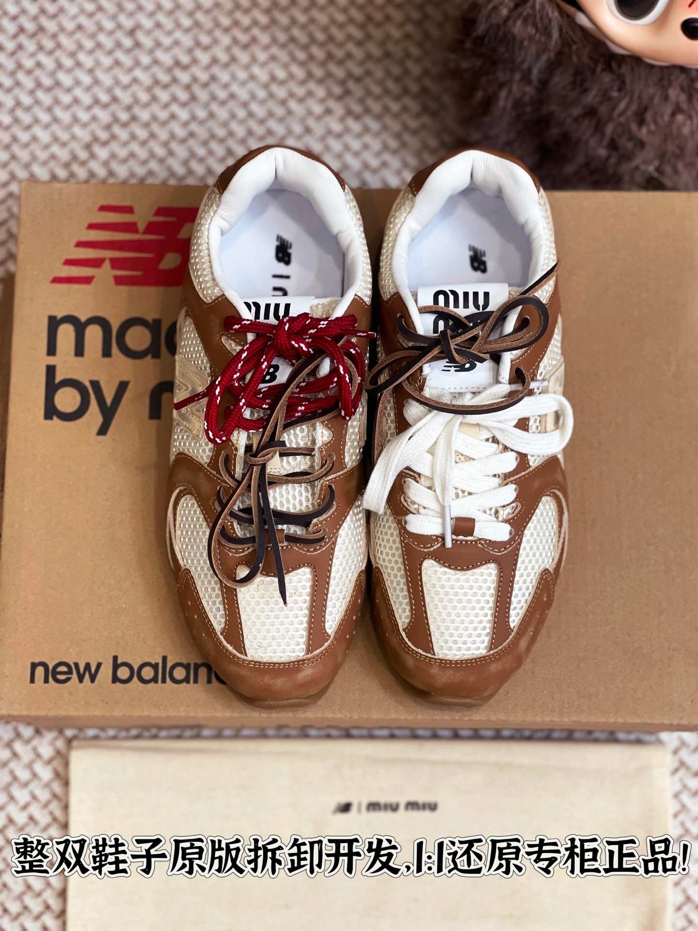 NO:241228,Full details are welcome to compare casually, casual shoes/sports shoes, sneakers19860909细节全对版 欢迎随意对比,休闲鞋/运动鞋,sneakers,Women's Shoes