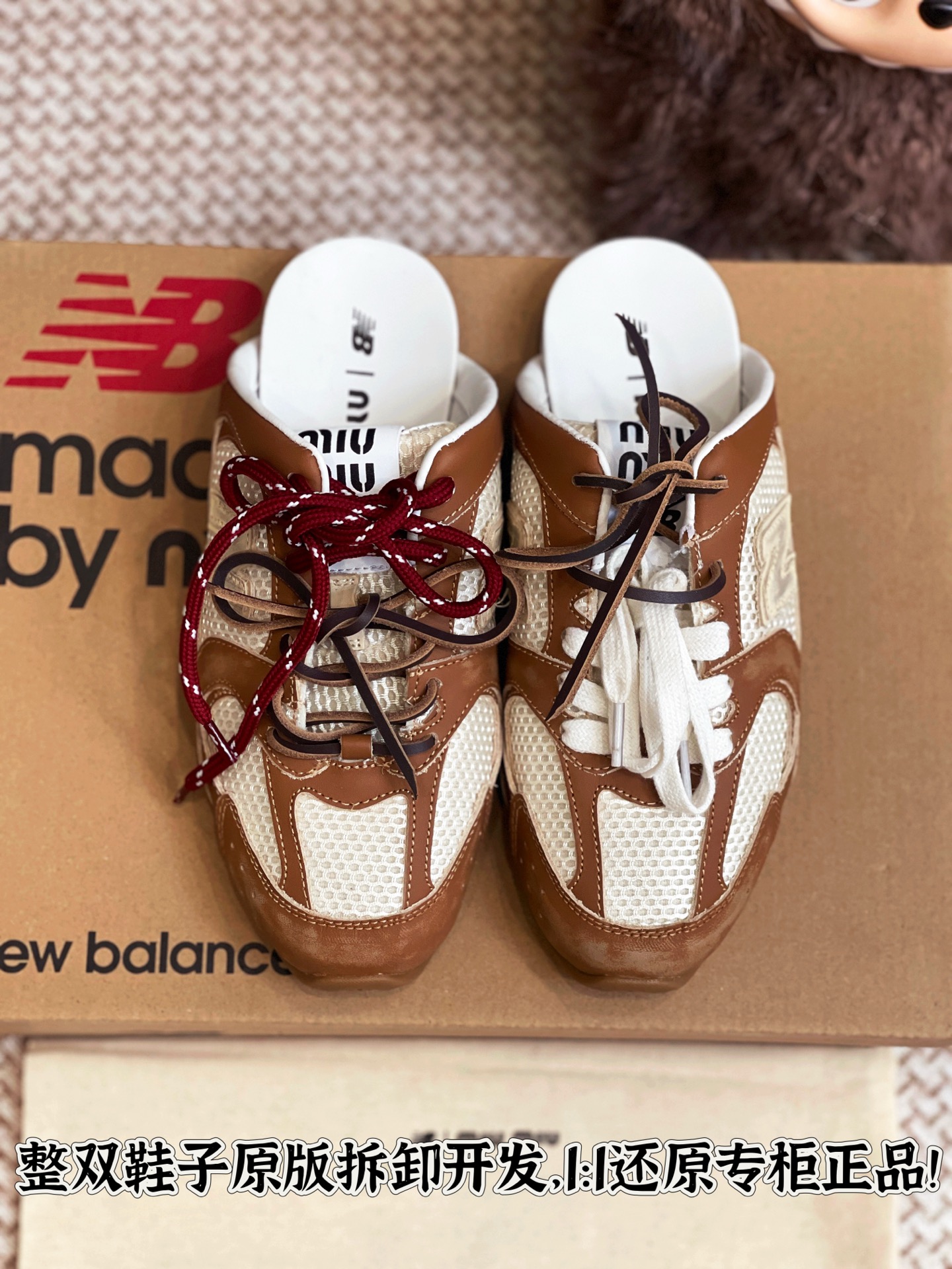 NO:241221,All details are well matched. Welcome to compare it casually, half-drag19860909细节全对版 欢迎随意对比,半拖,Women's Shoes