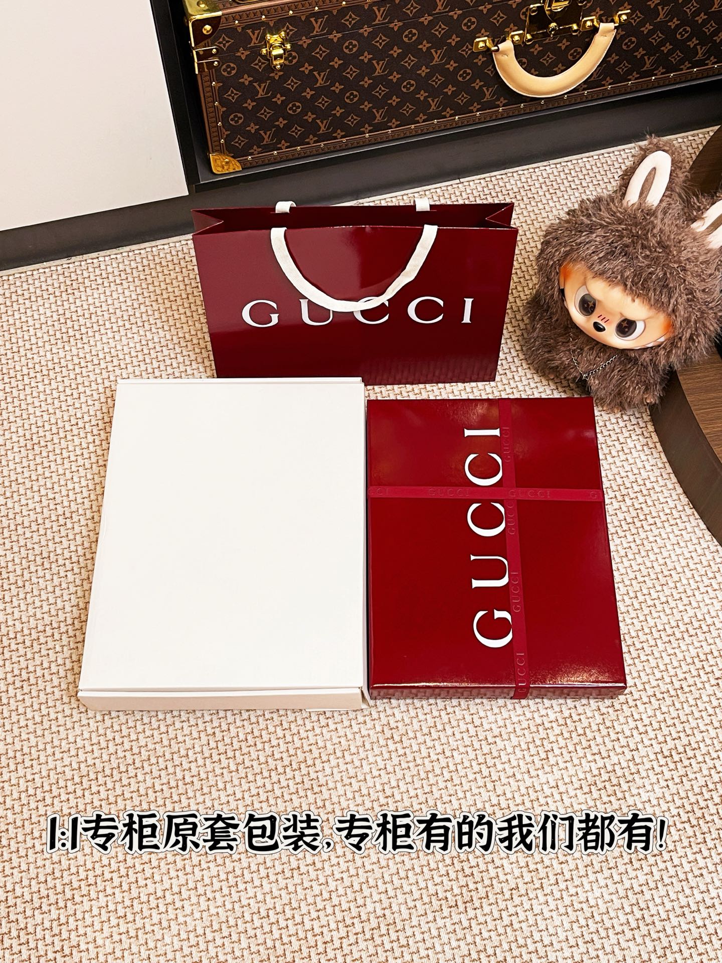 正品全套包装发货 飞机盒 手提袋 礼盒 丝带 卡片 雪梨纸