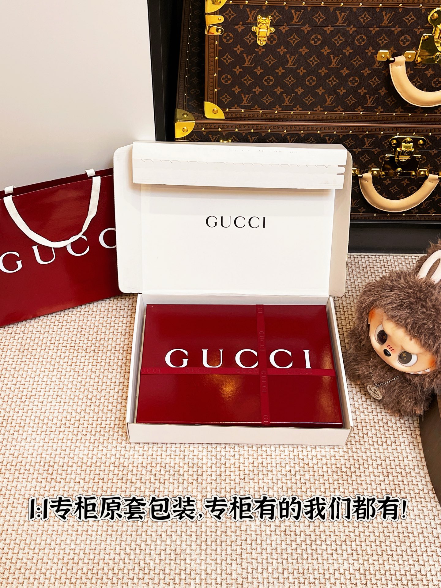 正品全套包装发货 飞机盒 手提袋 礼盒 丝带 卡片 雪梨纸