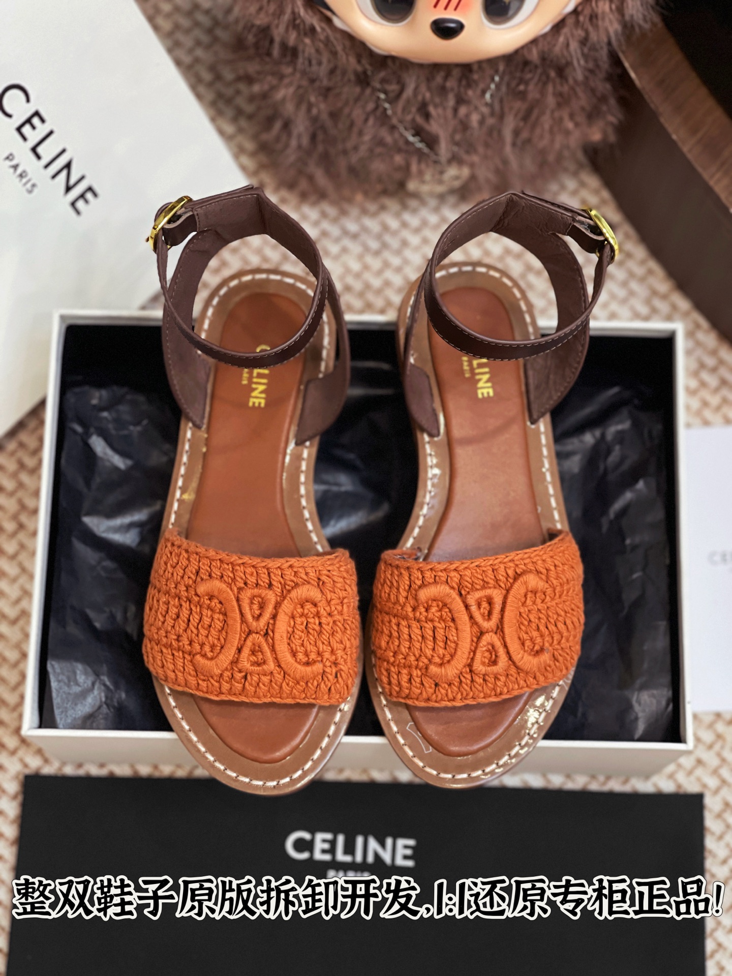 NO:264888,All details are welcome to compare casually, sandals, sandals19860909细节全对版 欢迎随意对比,凉鞋,sandals,Women's Shoes