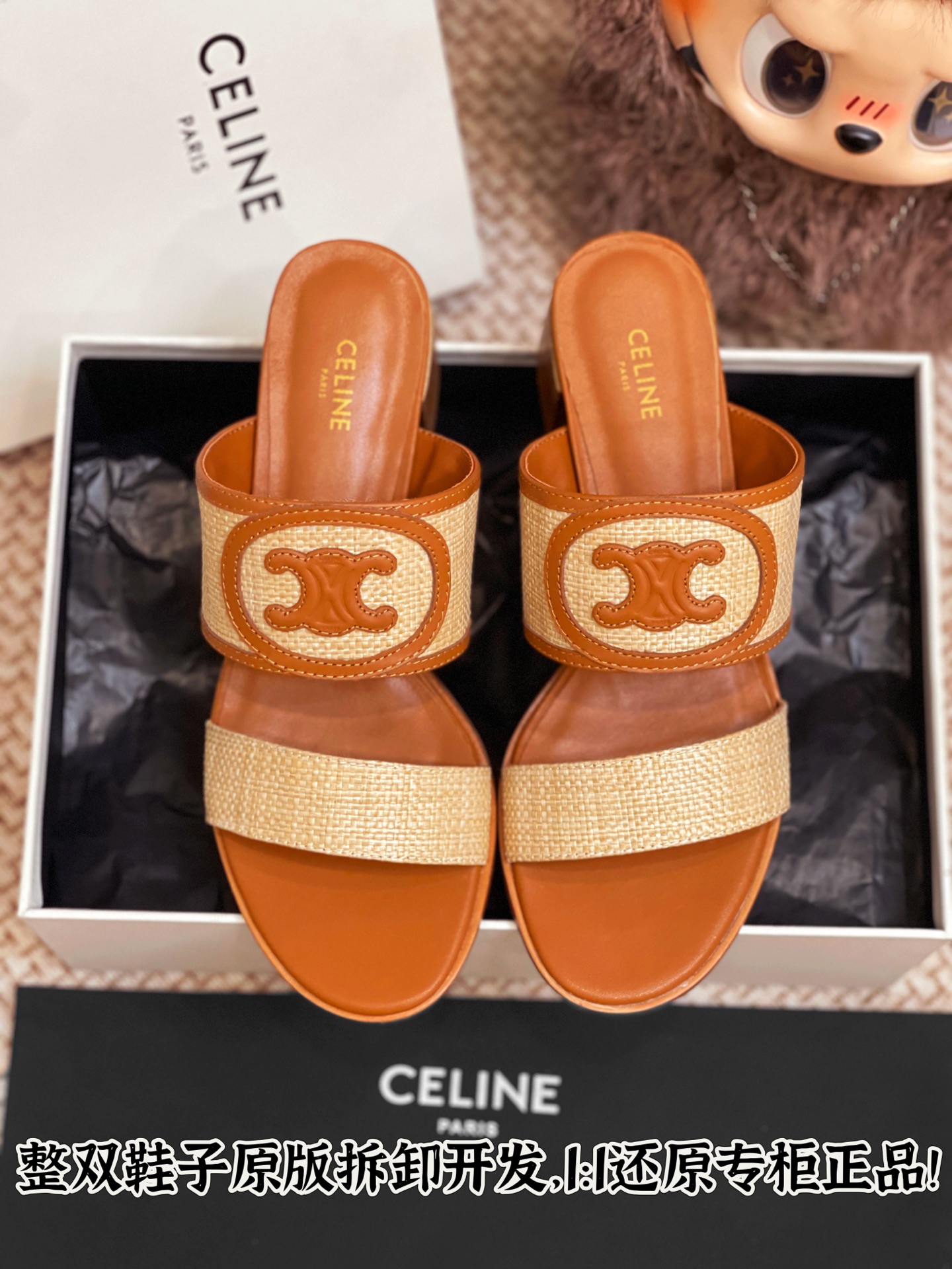 NO:264880,All details are welcome to compare casually, slippers, slippers19860909细节全对版 欢迎随意对比,拖鞋,slippers,Women's Shoes