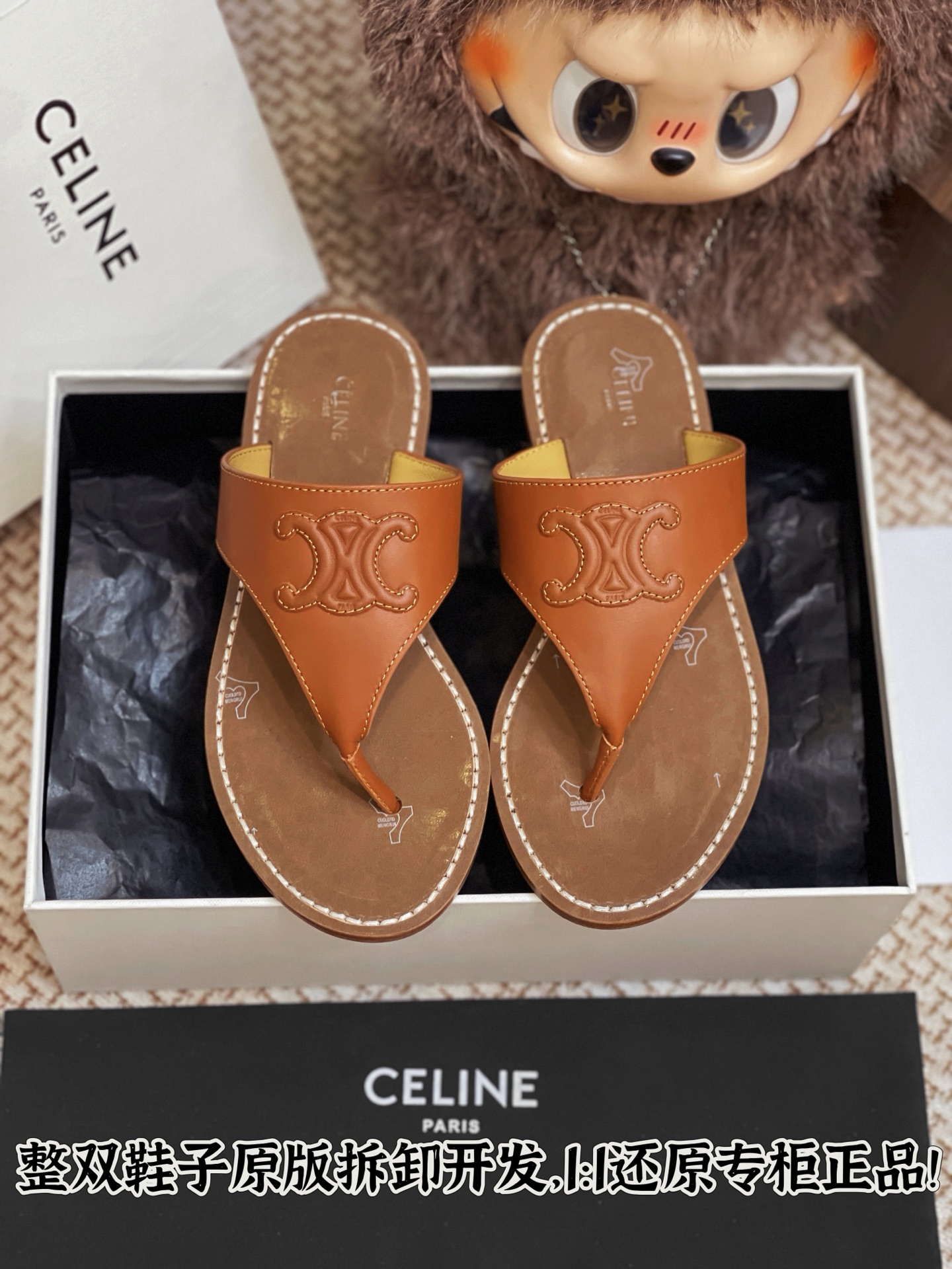 NO:264872,Full details are fully matched. Welcome to compare casually and split-toe shoes19860909细节全对版 欢迎随意对比,分趾鞋,Women's Shoes