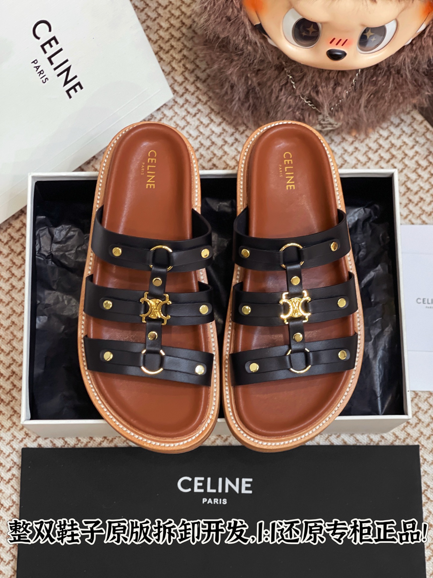 NO:264868,All details are welcome to compare casually, slippers, sandals, sandals, slippers19860909细节全对版 欢迎随意对比,拖鞋凉鞋,sandals,slippers,Women's Shoes