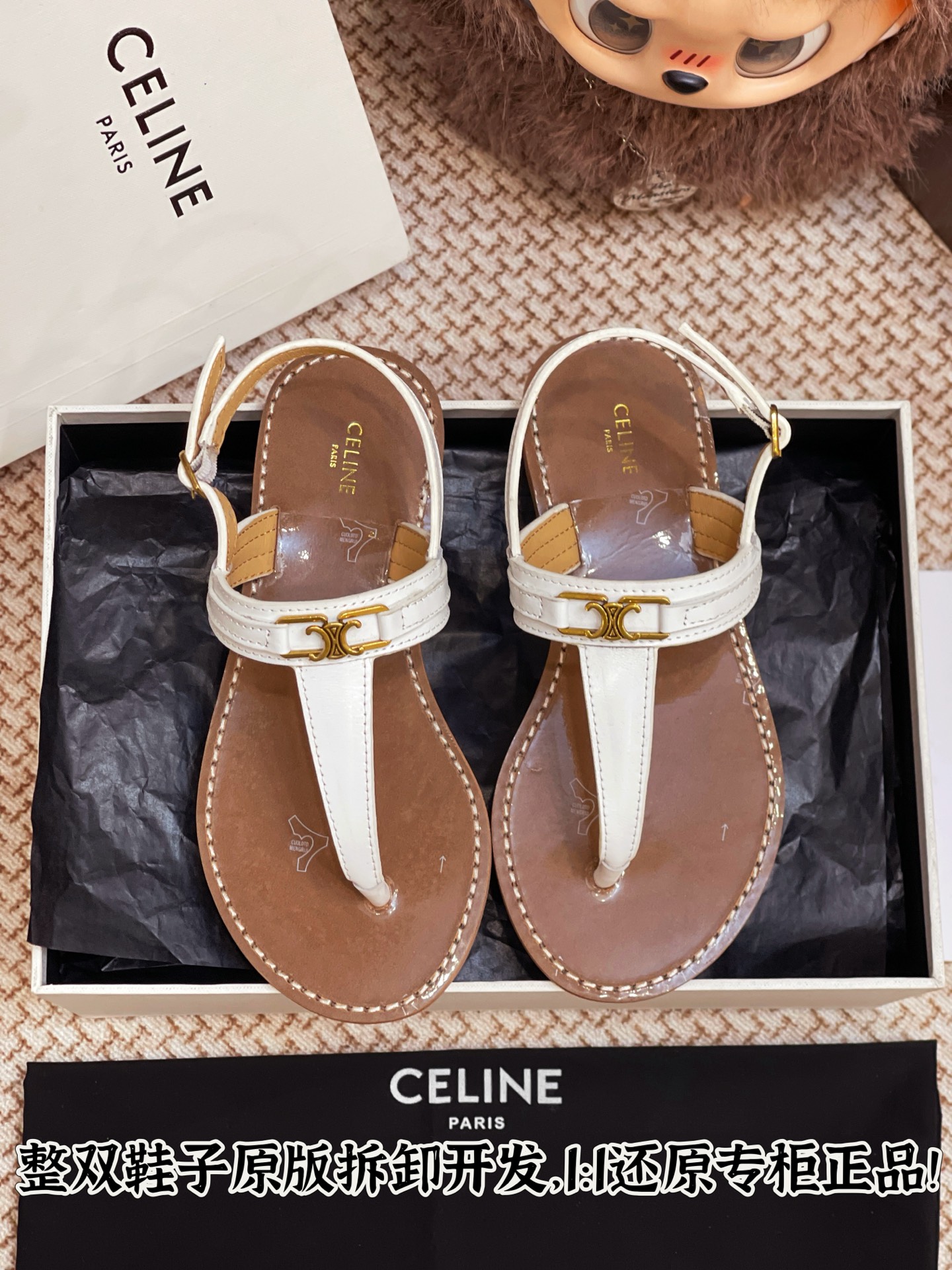 NO:265188,Full details are fully matched. Welcome to compare casually and split-toe shoes19860909细节全对版 欢迎随意对比,分趾鞋,Women's Shoes