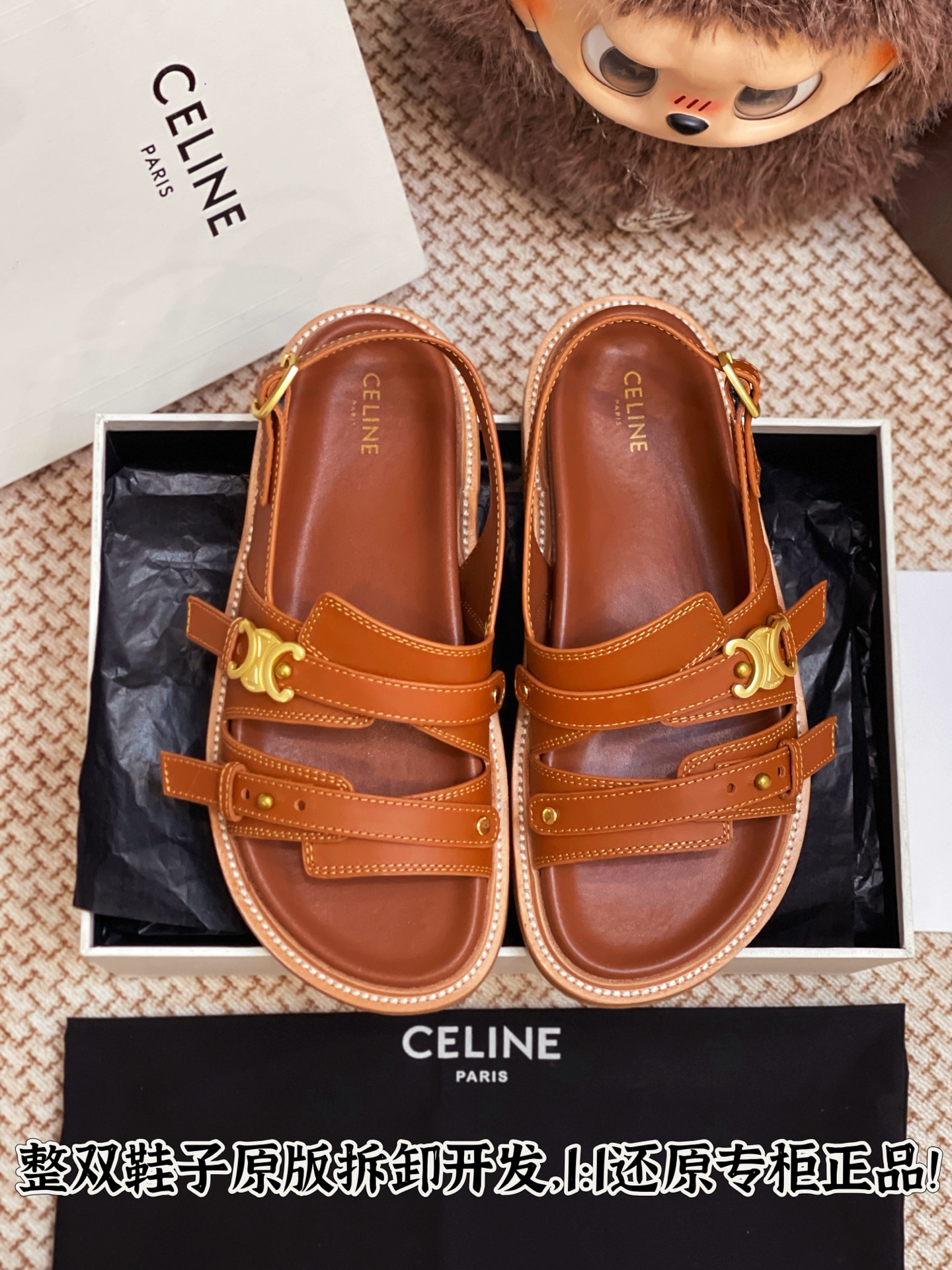 NO:265179,All details are welcome to compare casually, sandals, sandals19860909细节全对版 欢迎随意对比,凉鞋,sandals,Women's Shoes