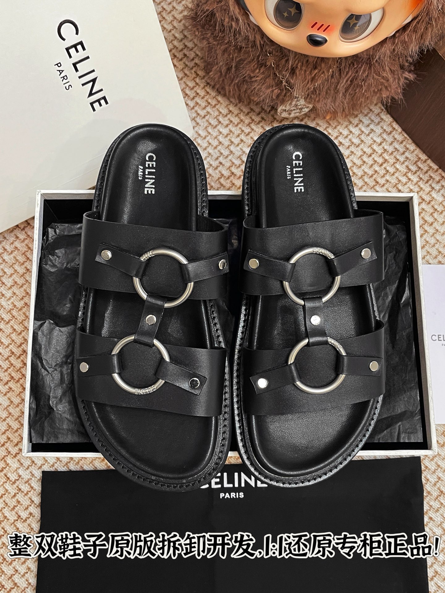 NO:265199,All details are welcome to compare casually, slippers, slippers19860909细节全对版 欢迎随意对比,拖鞋,slippers,Women's Shoes