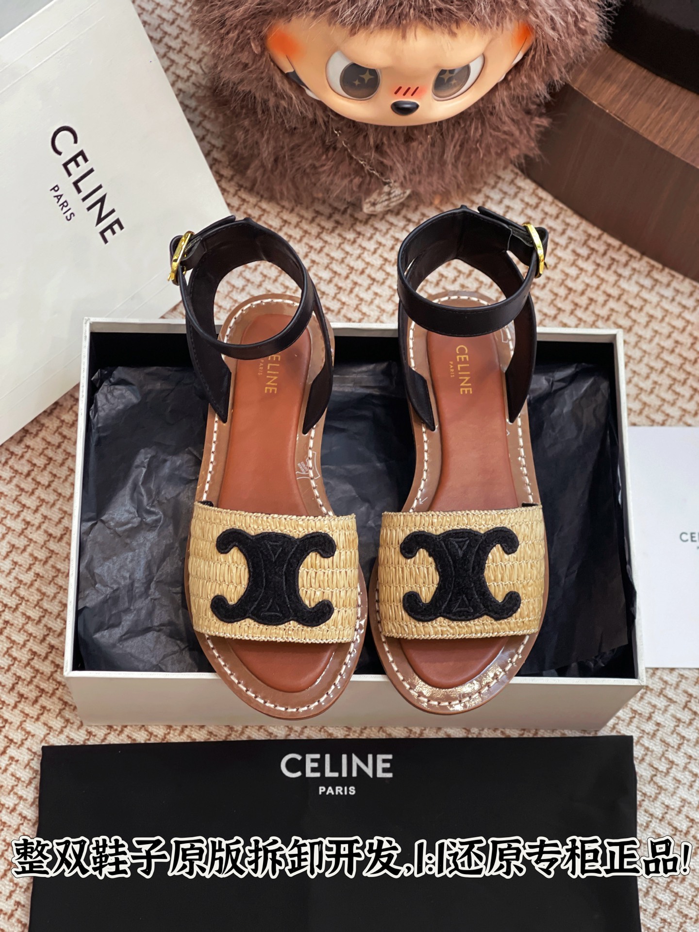 NO:265187,All details are welcome to compare casually, sandals, sandals19860909细节全对版 欢迎随意对比,凉鞋,sandals,Women's Shoes