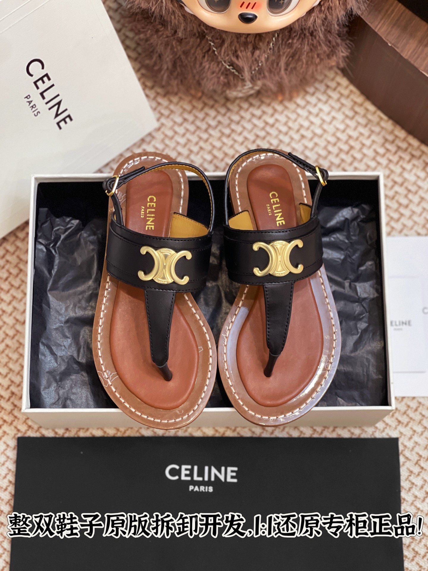 NO:265175,Full details are fully matched. Welcome to compare casually and split-toe shoes19860909细节全对版 欢迎随意对比,分趾鞋,Women's Shoes