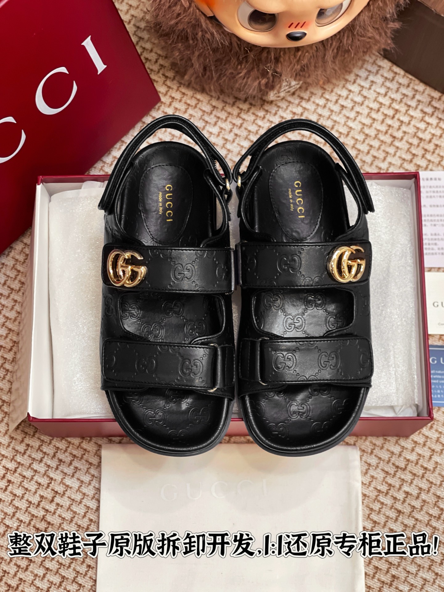 NO:382630,All details are welcome to compare casually, sandals, sandals19860909细节全对版 欢迎随意对比,凉鞋,sandals,Women's Shoes