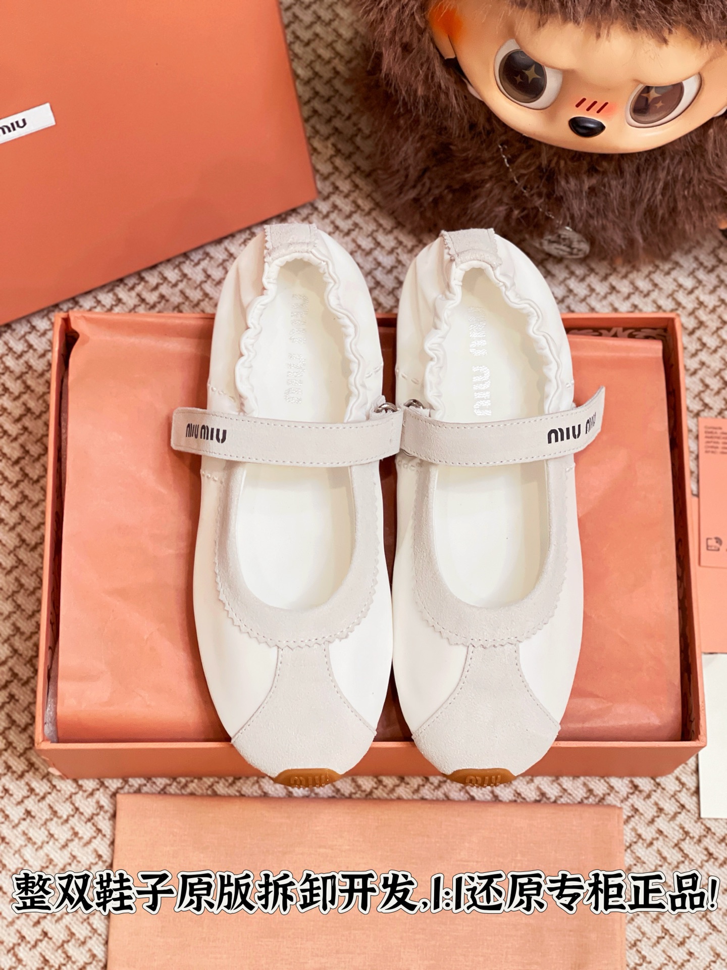 NO:382607,Full details are all-in-one. Welcome to compare it casually, ballet shoes19860909细节全对版 欢迎随意对比,芭蕾舞鞋,Women's Shoes