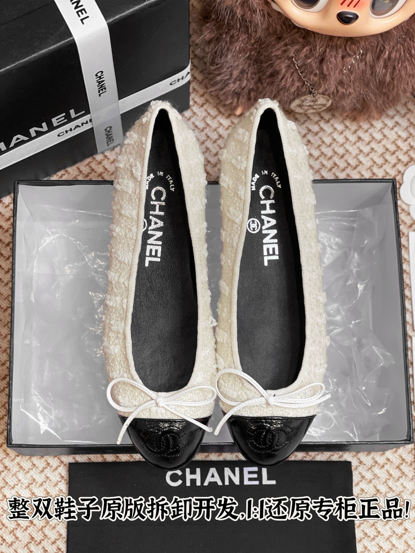 NO:384123,Full details are all-in-one. Welcome to compare it casually, ballet shoes19860909细节全对版 欢迎随意对比,芭蕾舞鞋,Women's Shoes