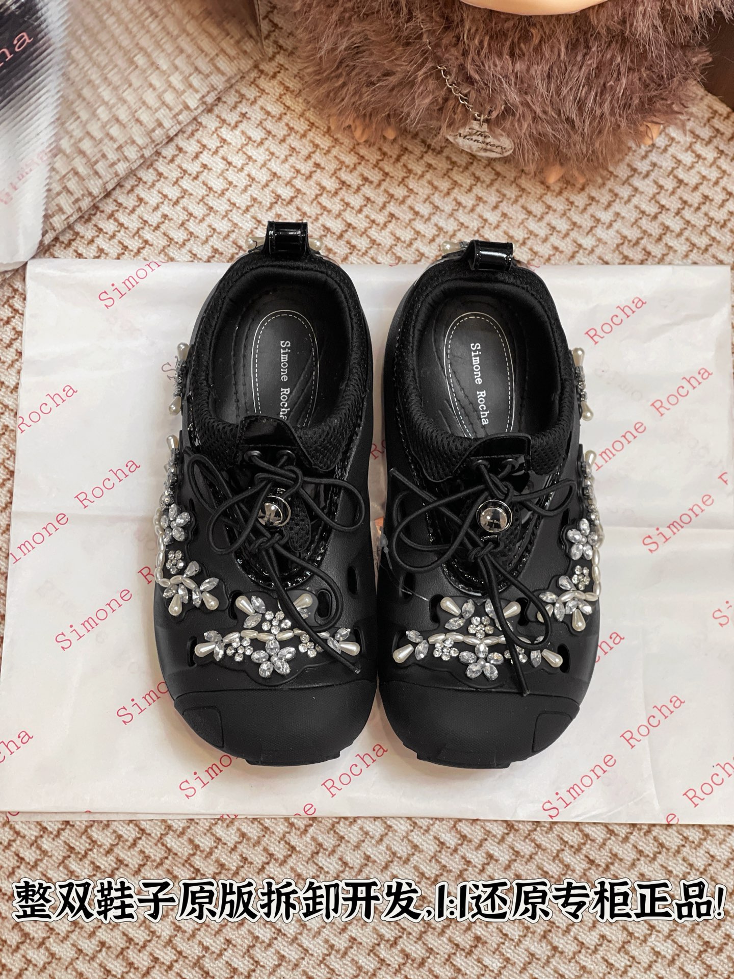 NO:391221,Full details are welcome to compare casually, casual shoes/sports shoes, sneakers19860909细节全对版 欢迎随意对比,休闲鞋/运动鞋,sneakers,Women's Shoes