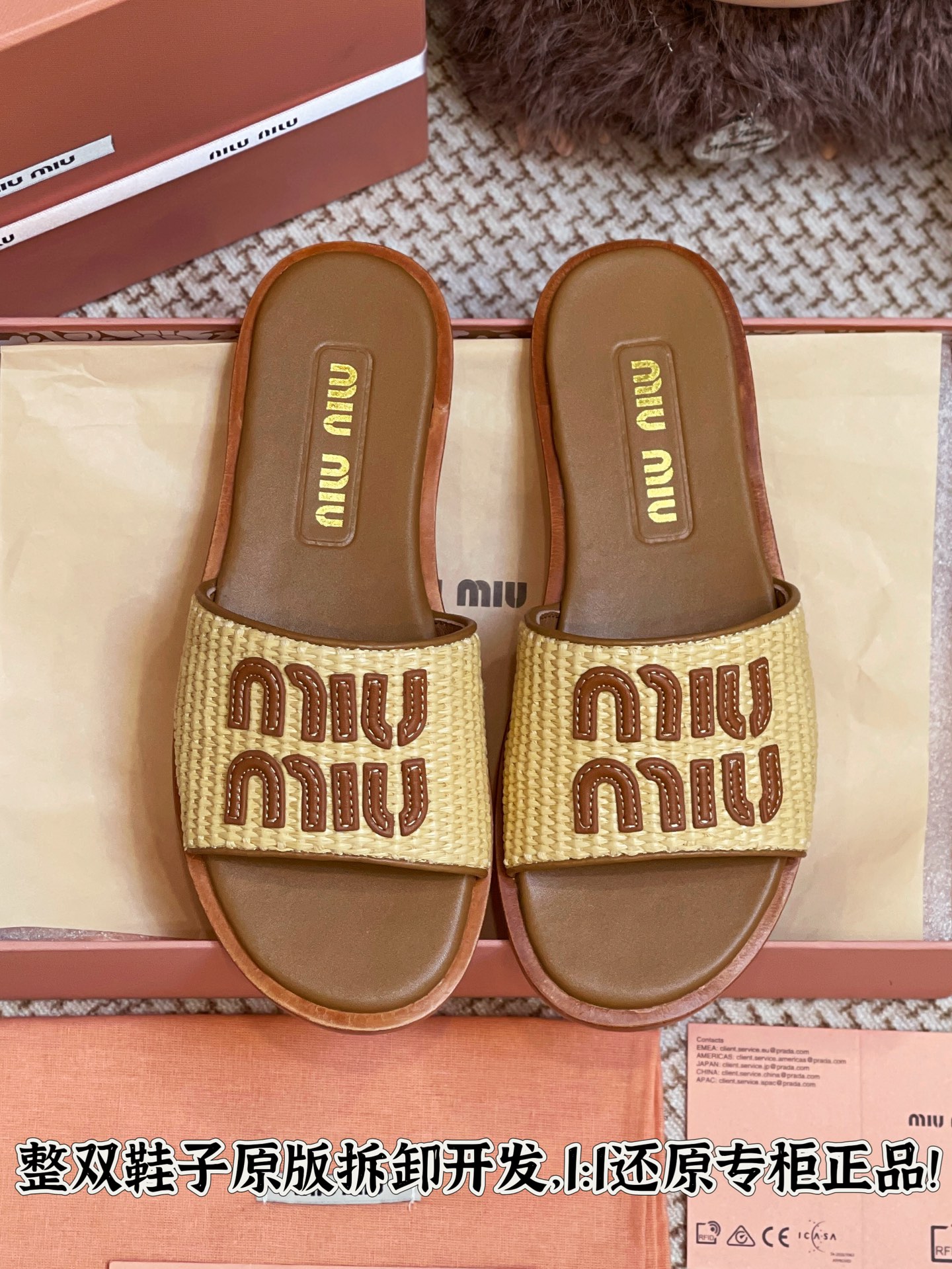 NO:391233,All details are welcome to compare casually, slippers, slippers19860909细节全对版 欢迎随意对比,拖鞋,slippers,Women's Shoes