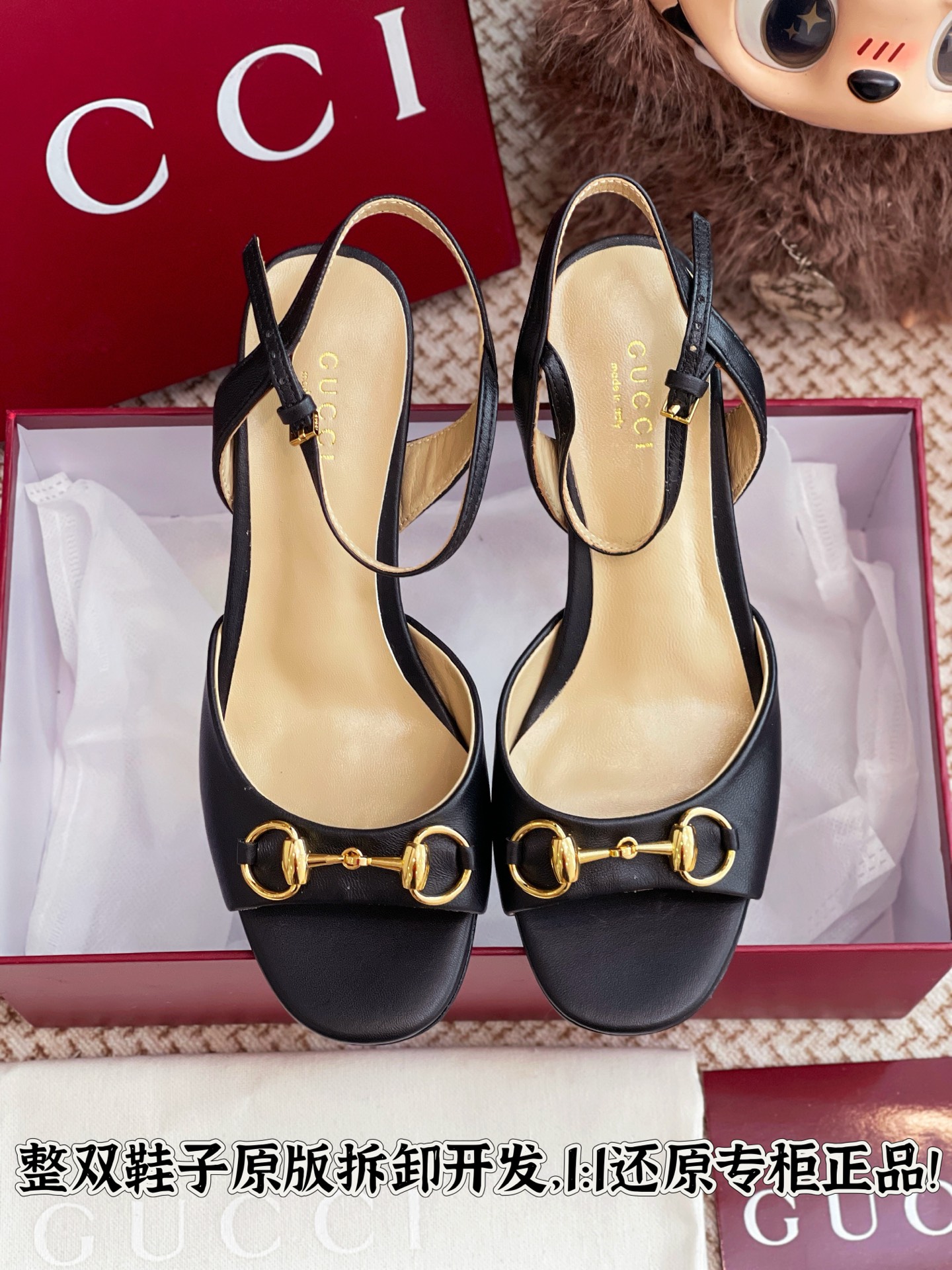 NO:405800,All details are welcome to compare casually, sandals, sandals19860909细节全对版 欢迎随意对比,凉鞋,sandals,Women's Shoes