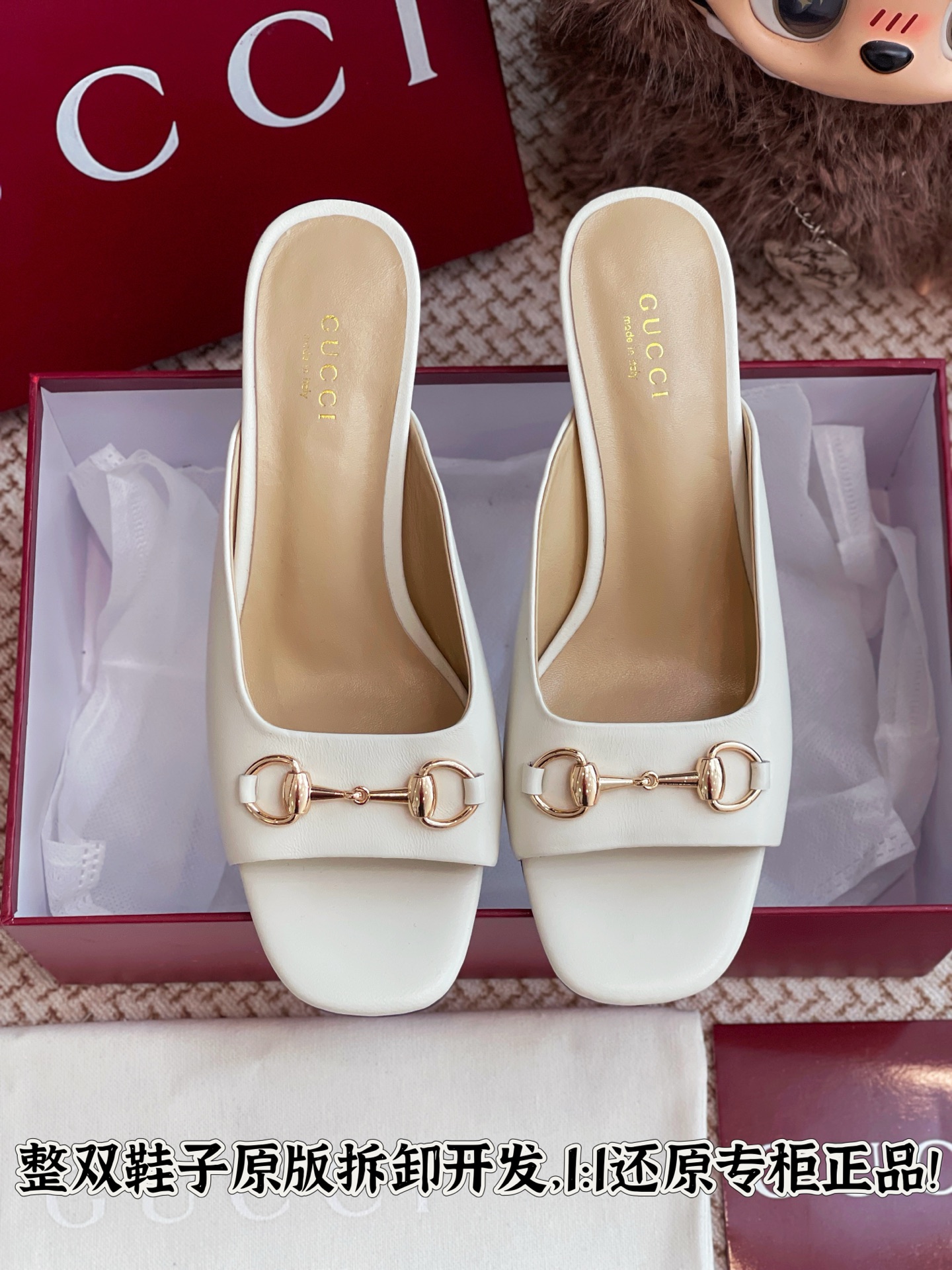 NO:405779,All details are well matched. Welcome to compare it casually, half-drag19860909细节全对版 欢迎随意对比,半拖,Women's Shoes