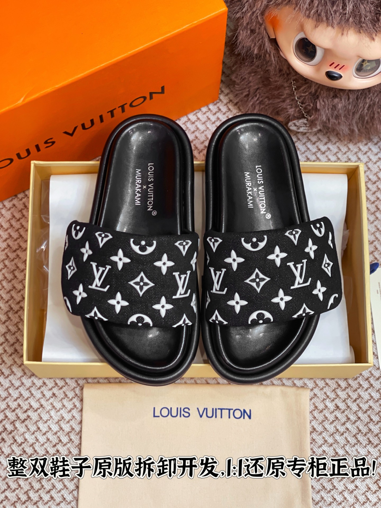 NO:405755,All details are welcome to compare casually, slippers, slippers19860909细节全对版 欢迎随意对比,拖鞋,slippers,Women's Shoes