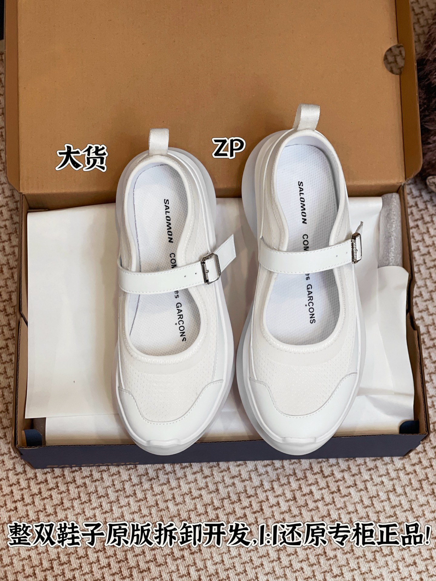 NO:406825,All details are welcome to compare casually, Mary Jane, Mary Jane19860909细节全对版 欢迎随意对比,玛丽珍,mary jane,Women's Shoes