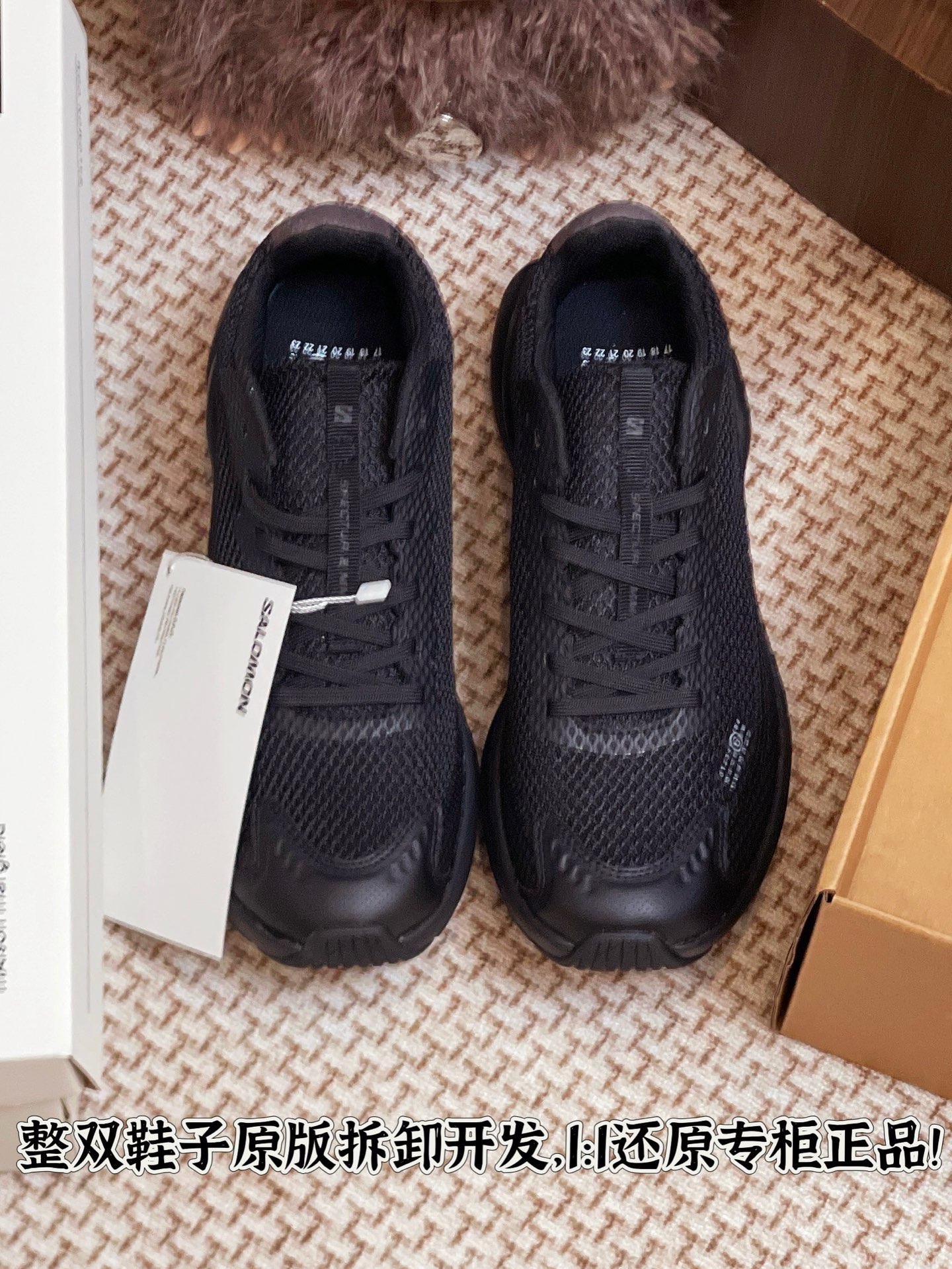 NO:409533,Full details are welcome to compare casually, casual shoes/sports shoes, sneakers19860909细节全对版 欢迎随意对比,休闲鞋/运动鞋,sneakers,Women's Shoes