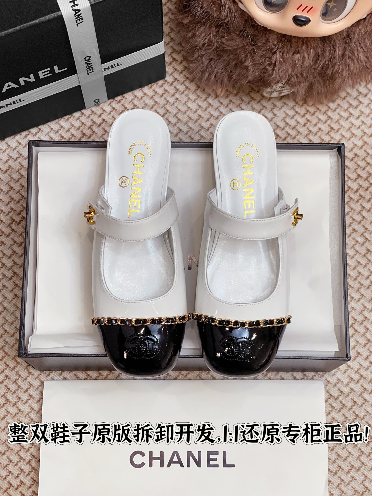 NO:415606,All details are well matched. Welcome to compare it casually, half-drag19860909细节全对版 欢迎随意对比,半拖,Women's Shoes