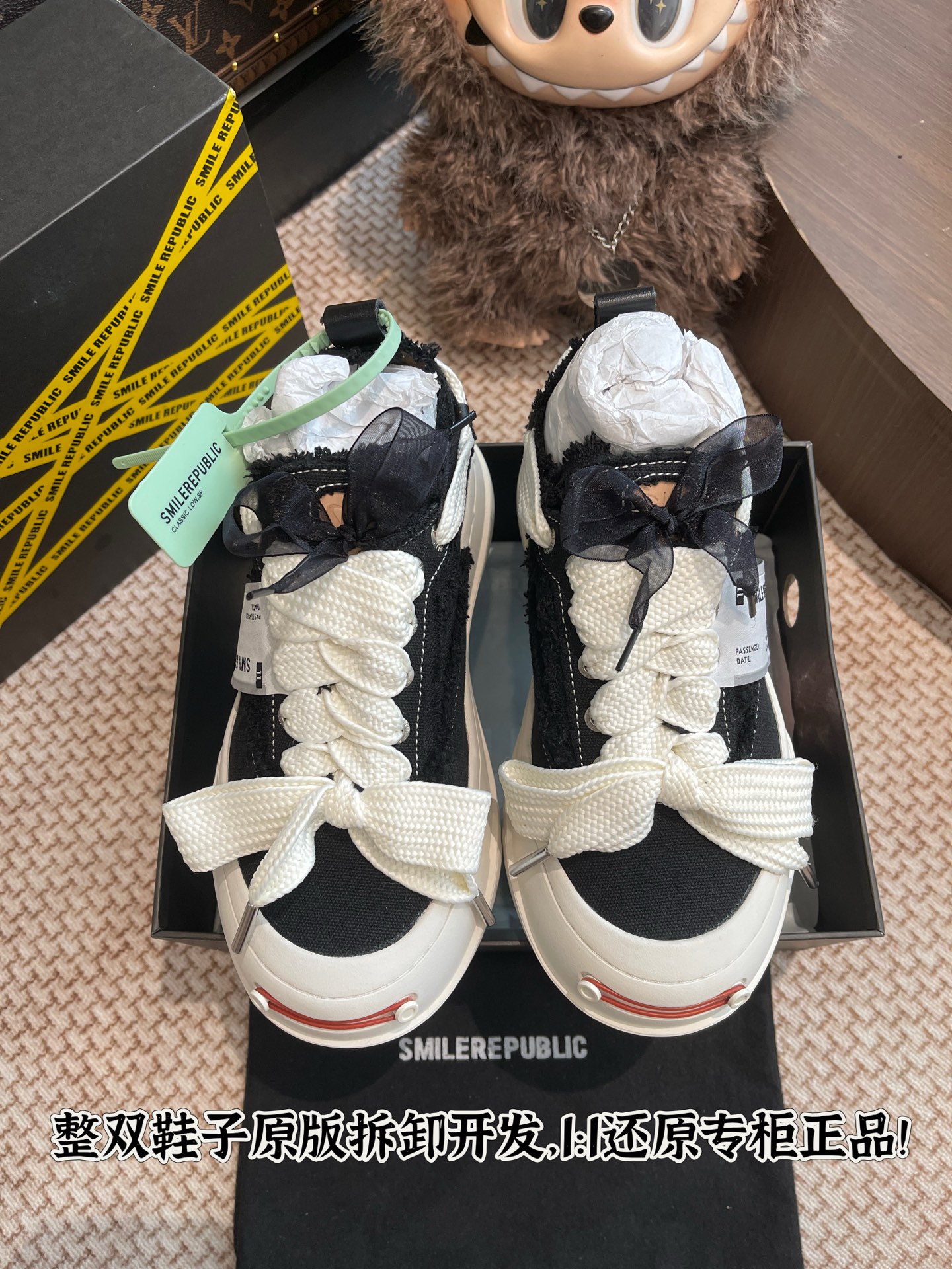 NO:466369,Full details are welcome to compare casually, casual shoes/sports shoes, sneakers19860909细节全对版 欢迎随意对比,休闲鞋/运动鞋,sneakers,Women's Shoes