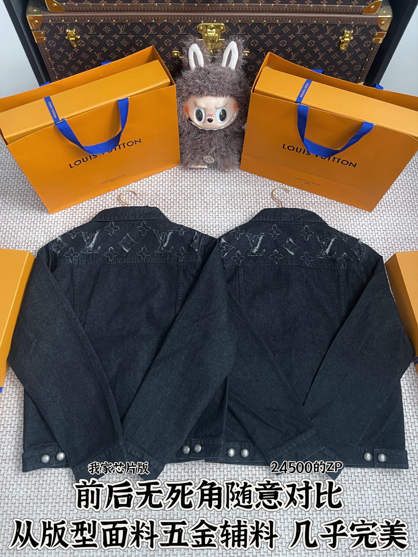 710💰LOUIS VUITTON芯片版出货🔥每一处细节都精准对标正品，衣服材质、工艺、配件齐全度完全一致，品质感拉满🔥无论是做工 细节都还原ZP 398% 以上🔥真正做到顶奢复刻。码：46 48 50 52